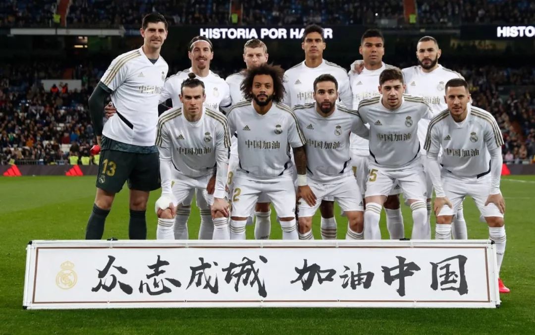 足球英超名帅不满密集赛程：太夸张